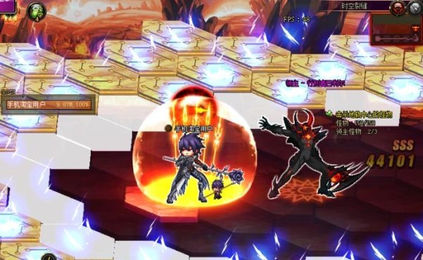 地下城与勇士时空裂缝在哪里