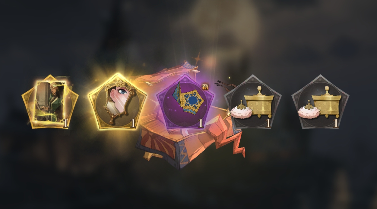 哈利波特宝石怎么获取