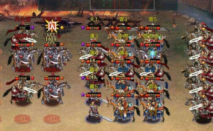 帝王三国攻城发兵有什么技巧