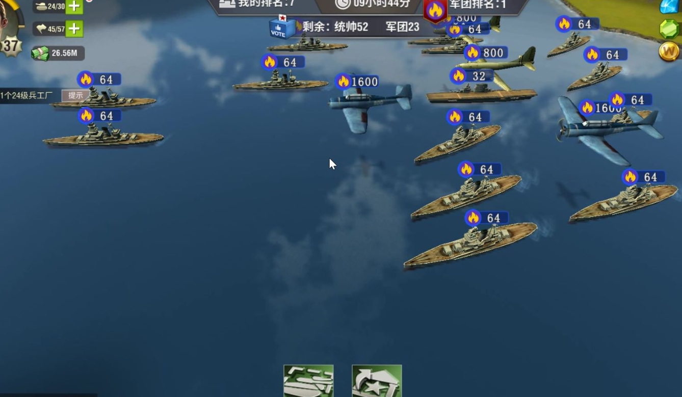 二战风云2怎么提升建制