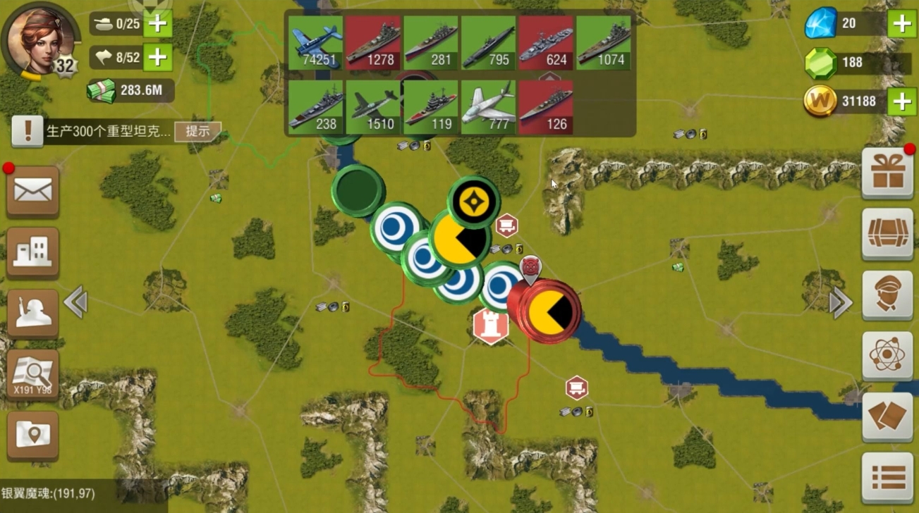 二战风云2怎么提升建制