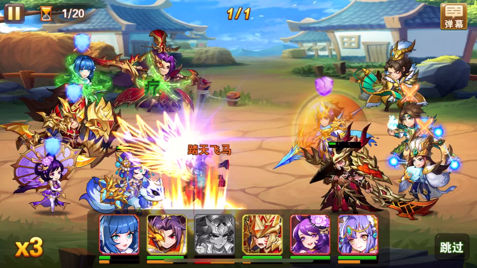 放开那三国3金将孙策技能怎么样