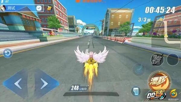 qq飞车怎么超级漂