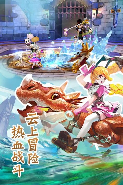 天空守卫战手游下载_天空守卫战官网下载_手机安卓苹果app