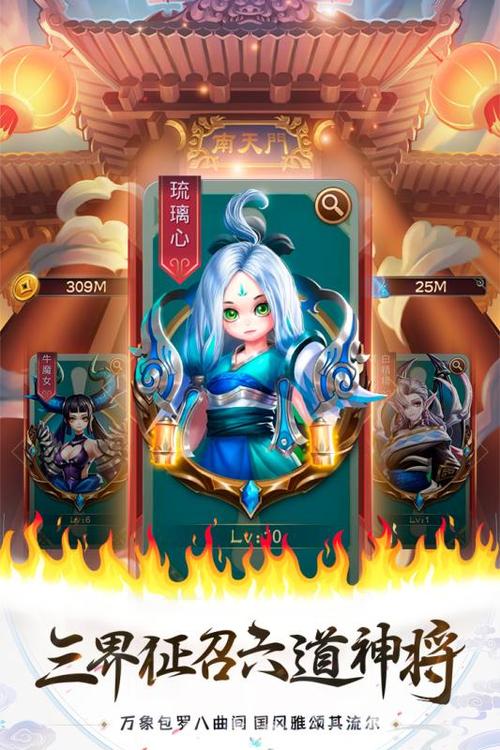 天神大战僵尸无敌手游下载_天神大战僵尸无敌官网下载_手机安卓苹果app