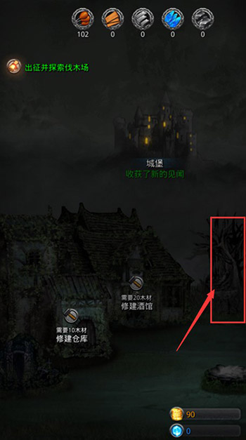 地下城堡2老妪在哪儿