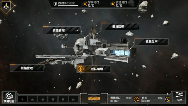 无尽的拉格朗日第二赛季怎么玩