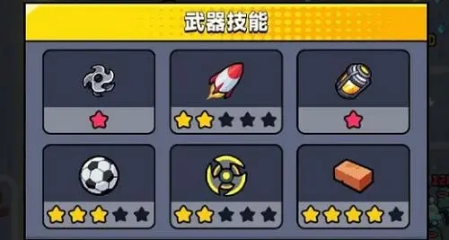 弹壳特攻队毕业装备怎么获得最快