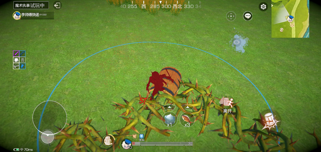 军火风云手游下载_军火风云官网下载_手机安卓苹果app