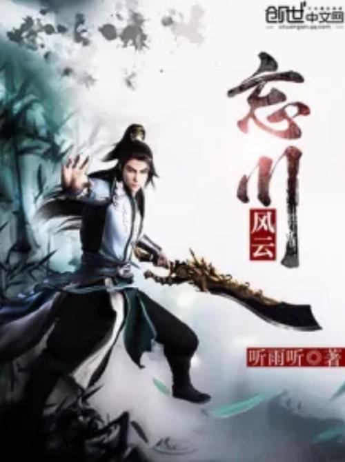 军火风云手游下载_军火风云官网下载_手机安卓苹果app