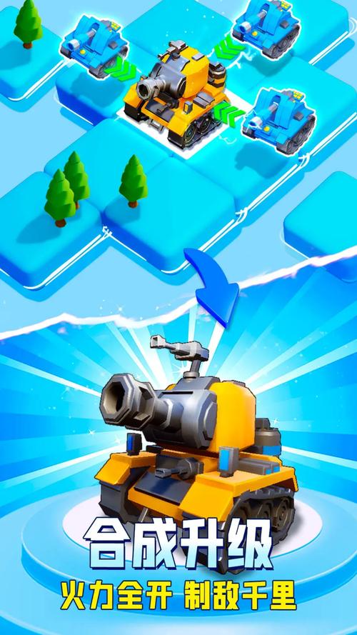 军队指挥官手游下载_军队指挥官官网下载_手机安卓苹果app