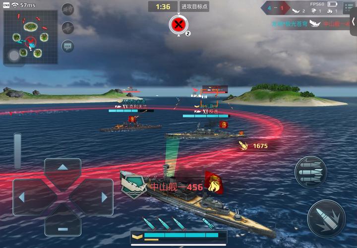 军舰射击手游下载_军舰射击官网下载_手机安卓苹果app