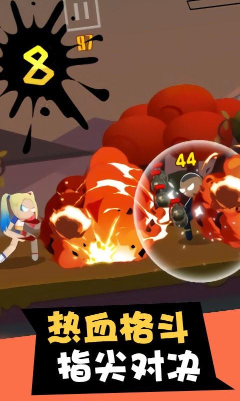 冒险英雄超级行动手游下载_冒险英雄超级行动官网下载_手机安卓苹果app