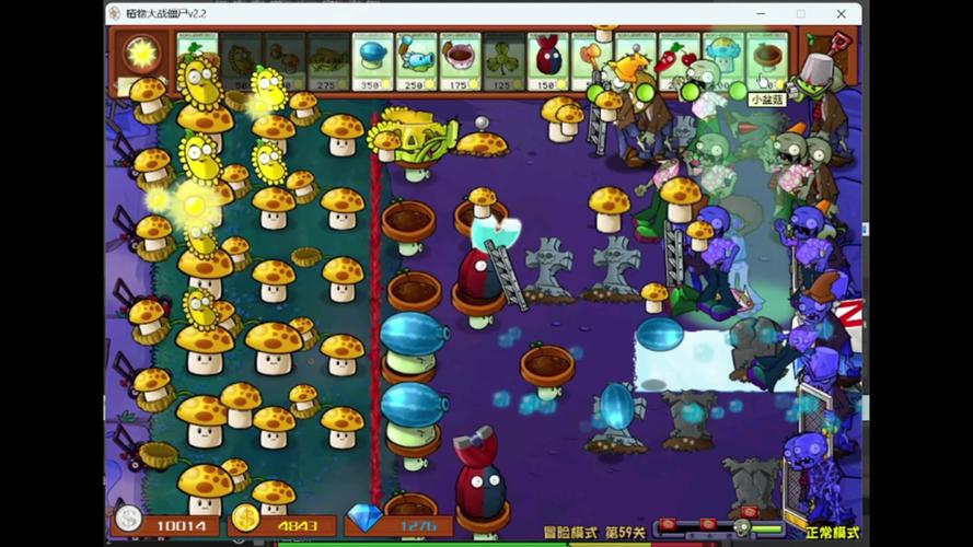 冒险者加农炮加强选关版游戏下载_冒险者加农炮加强选关版官网下载_手机安卓苹果app