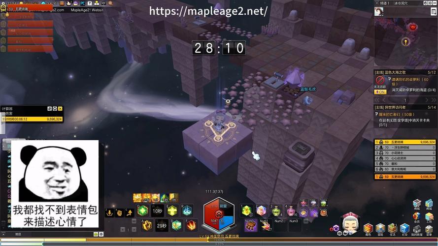 冒险洞穴大挑战手游下载_冒险洞穴大挑战官网下载_手机安卓苹果app