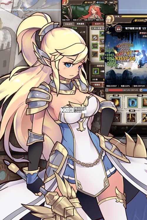 冒险洞穴大挑战手游下载_冒险洞穴大挑战官网下载_手机安卓苹果app