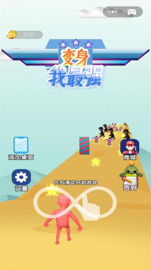 冒险我最强手游下载_冒险我最强官网下载_手机安卓苹果app