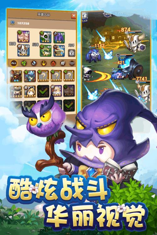 再次战争手游下载_再次战争官网下载_手机安卓苹果app