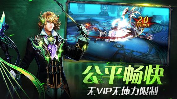 兵锋战机手游下载_兵锋战机官网下载_手机安卓苹果app