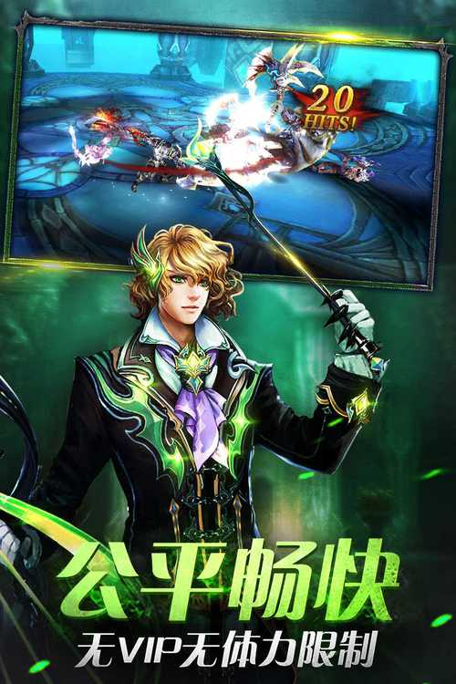 兵锋战机手游下载_兵锋战机官网下载_手机安卓苹果app