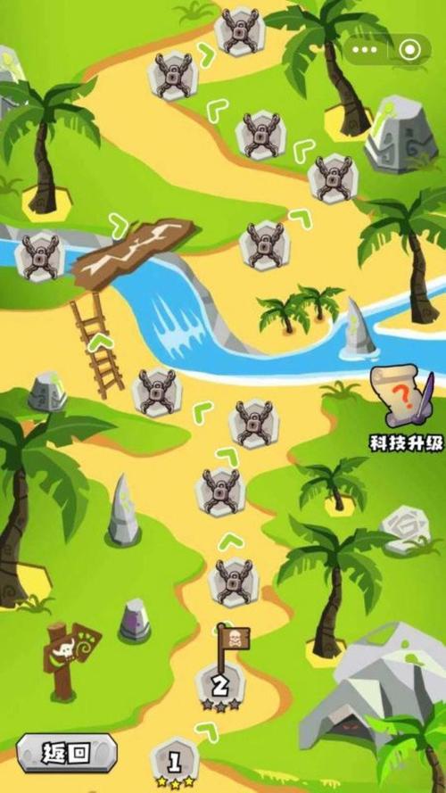 兽人进攻修改版手游下载_兽人进攻修改版官网下载_手机安卓苹果app