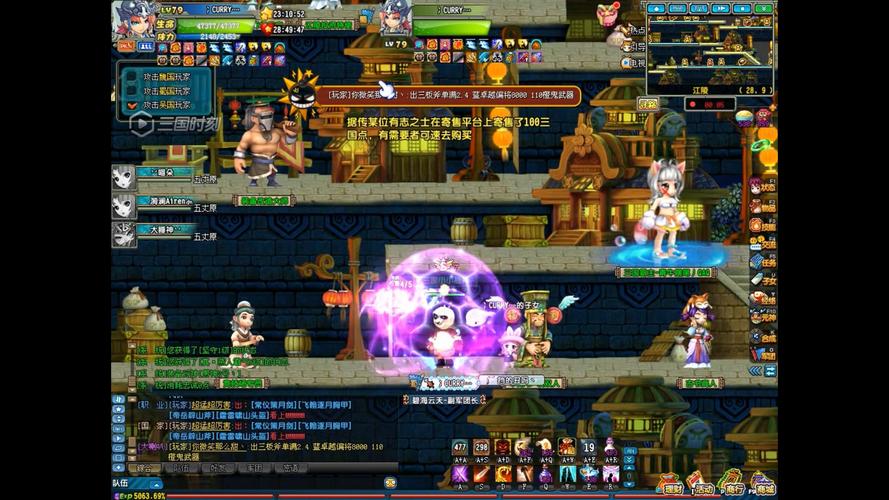 兰博鸡游戏下载_兰博鸡官网下载_手机安卓苹果app