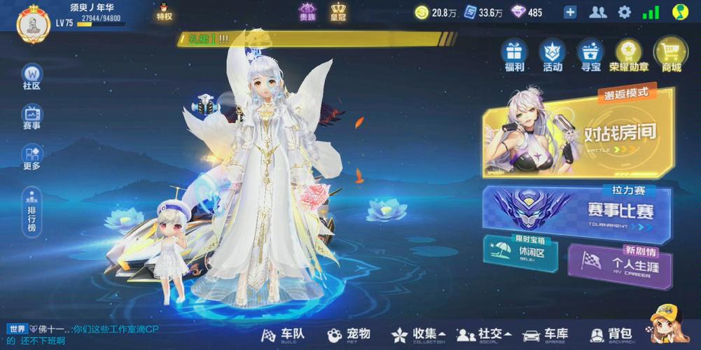 兰博鸡游戏下载_兰博鸡官网下载_手机安卓苹果app