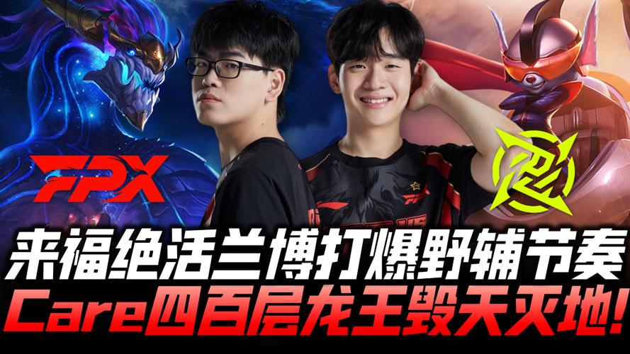 兰博龙骑士手游下载_兰博龙骑士官网下载_手机安卓苹果app