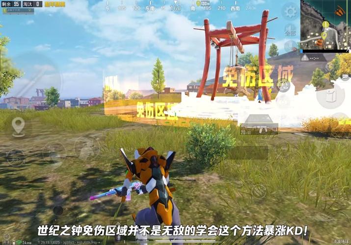 兰博龙骑士手游下载_兰博龙骑士官网下载_手机安卓苹果app