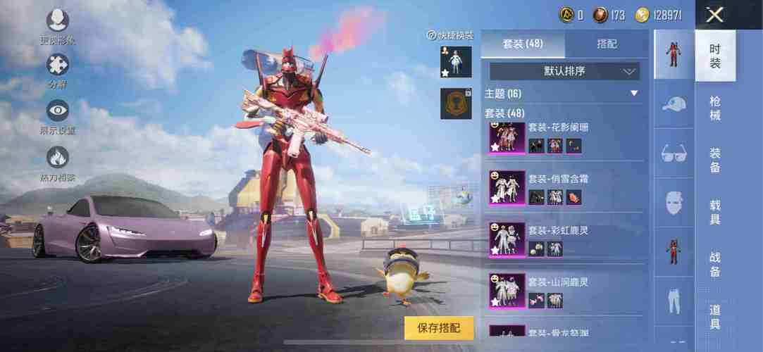 兰博生死战手游下载_兰博生死战官网下载_手机安卓苹果app