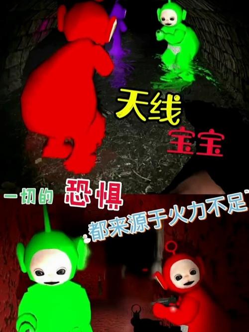 天线宝宝认动物游戏下载_天线宝宝认动物官网下载_手机安卓苹果app