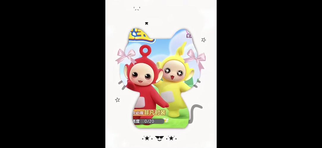 天线宝宝画图游戏下载_天线宝宝画图手游下载_手机安卓苹果app