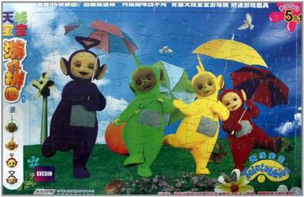 天线宝宝画图游戏下载_天线宝宝画图手游下载_手机安卓苹果app