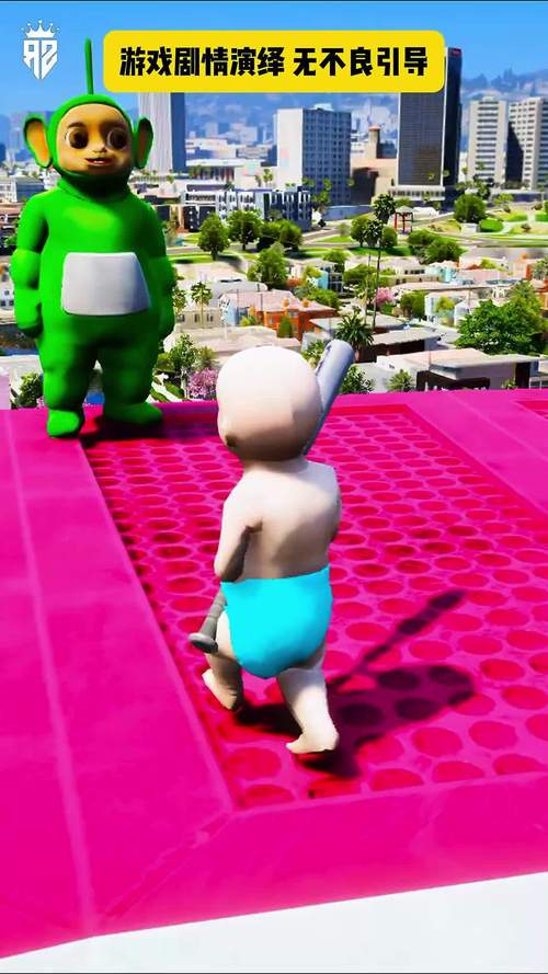 天线宝宝滑雪手游下载_天线宝宝滑雪官网下载_手机安卓苹果app