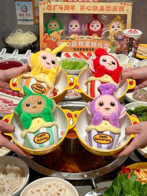 天线宝宝滑雪手游下载_天线宝宝滑雪官网下载_手机安卓苹果app