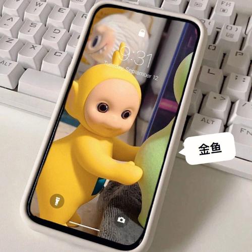 天线宝宝捉迷藏手游下载_天线宝宝捉迷藏官网下载_手机安卓苹果app