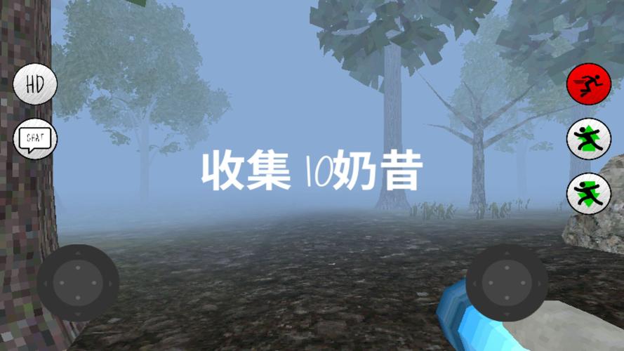 天线宝宝学加减手游下载_天线宝宝学加减官网下载_手机安卓苹果app