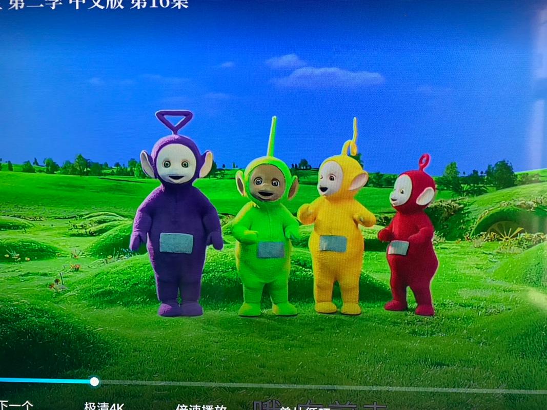 天线宝宝学加减手游下载_天线宝宝学加减官网下载_手机安卓苹果app