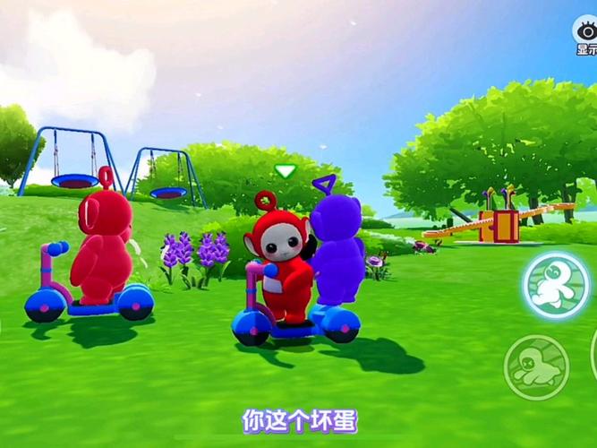 天线宝宝俱乐部游戏下载_天线宝宝俱乐部手游下载_天线宝宝俱乐部安卓苹果app