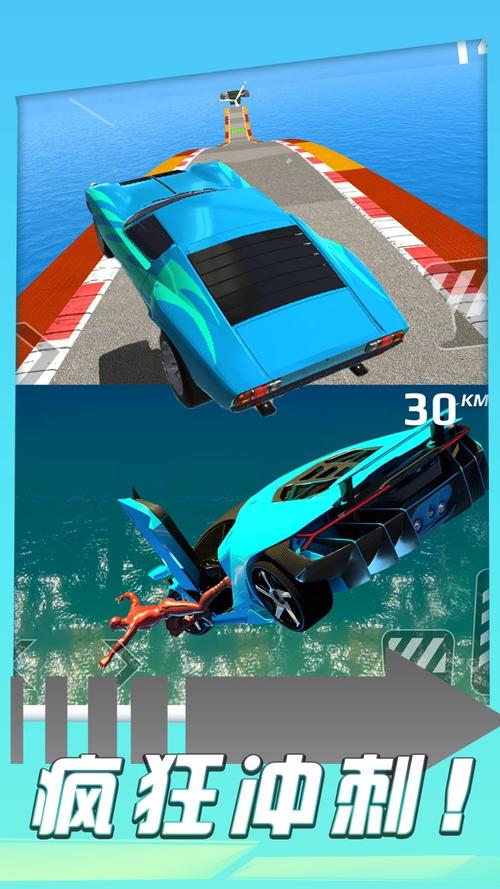 城市赛车手2官网下载app_城市赛车手2手游攻略_安卓苹果最新版本