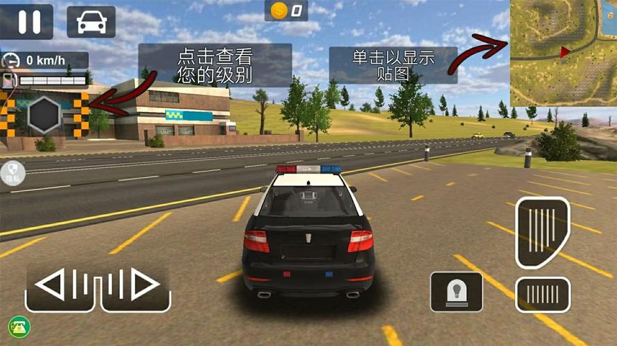 城市赛车1官网下载app_城市赛车1手游攻略_安卓苹果最新版本