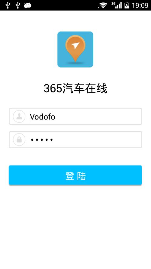城市汽车停靠官网下载app_城市汽车停靠手游攻略_安卓苹果最新版本