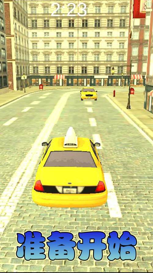 城市汽车驾驶模拟_城市汽车手游下载_安卓苹果最新版本