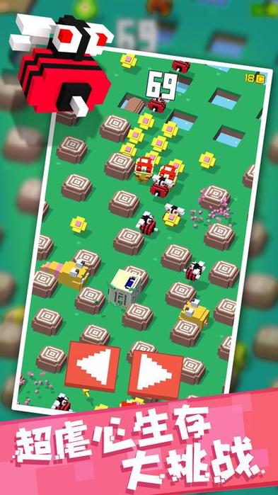 绿色小方块游戏下载_绿色小方块手游下载_安卓苹果app下载