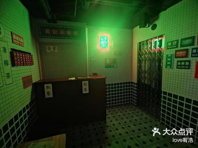 绿色密室逃脱游戏下载_绿色密室逃脱官网下载_安卓苹果app