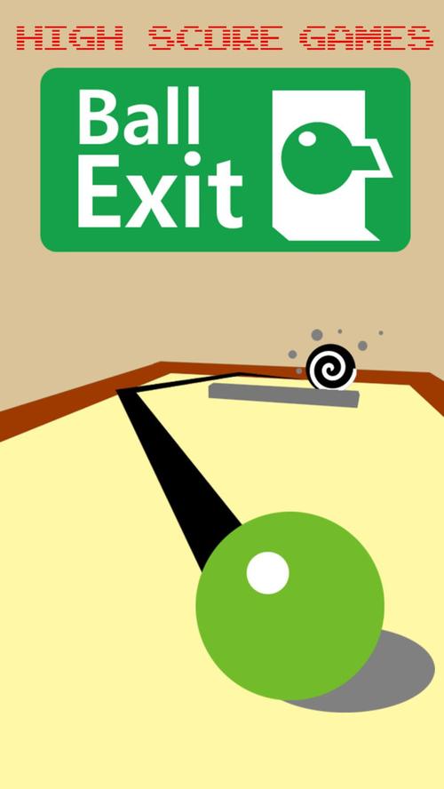 绿色大厅逃脱手游下载_绿色大厅逃脱官网下载_手机安卓苹果app