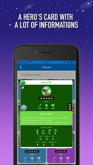 绿色公园救老人游戏下载_绿色公园救老人官网下载_安卓苹果app