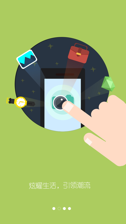 绿色住宅逃脱游戏下载_绿色住宅逃脱官网下载_手机安卓苹果app