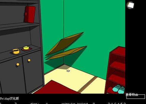 绿色住宅逃脱游戏下载_绿色住宅逃脱官网下载_手机安卓苹果app