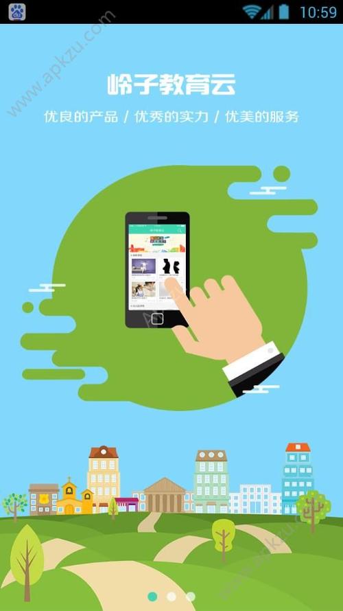 绿色书房逃生手游下载_绿色书房逃生官网下载_手机安卓苹果app